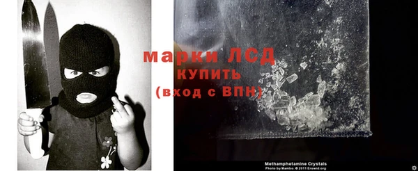 мдма Липки