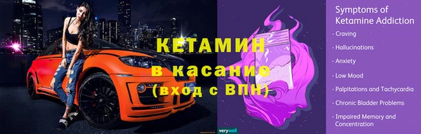 прущие крисы Майский