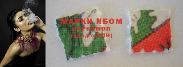 мдма Липки