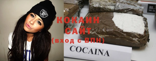 мдма Липки