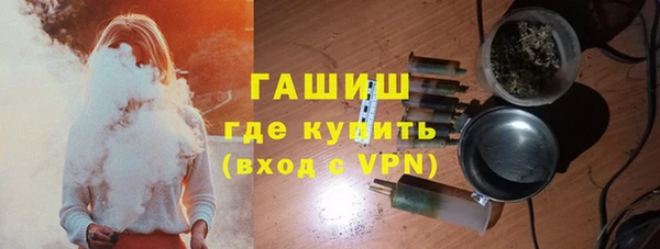 шишки Лиски