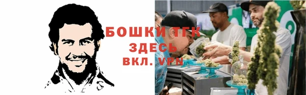 кокаин премиум Лихославль