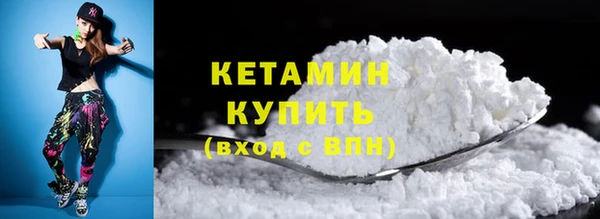 мдма Липки