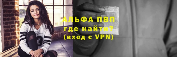 мдма Липки