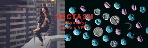 кокаин премиум Лихославль