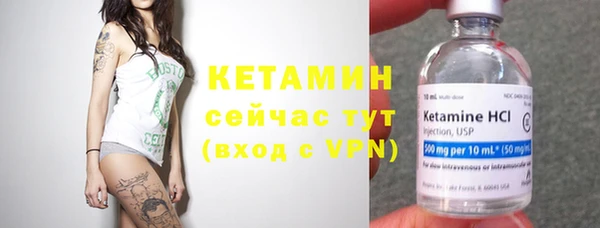 мдма Липки