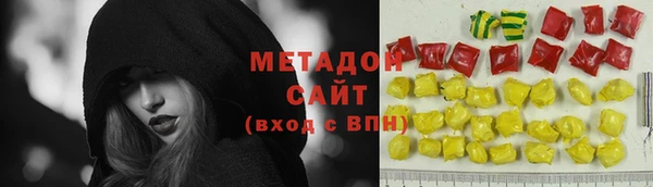 мдма Липки