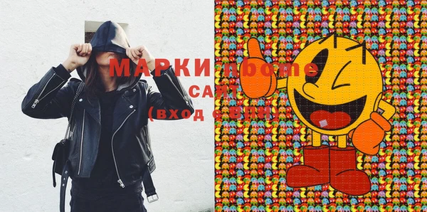 шишки Лиски