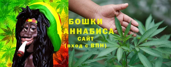 кокаин премиум Лихославль