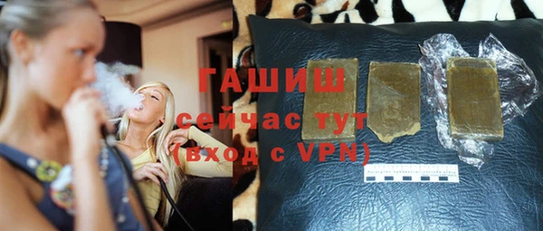 кокаин премиум Лихославль