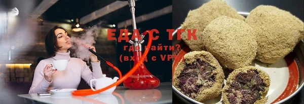 мдма Липки