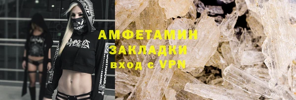 мдма Липки