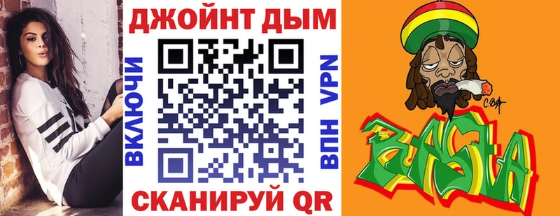 Конопля VHQ  Купить  Устюжна 